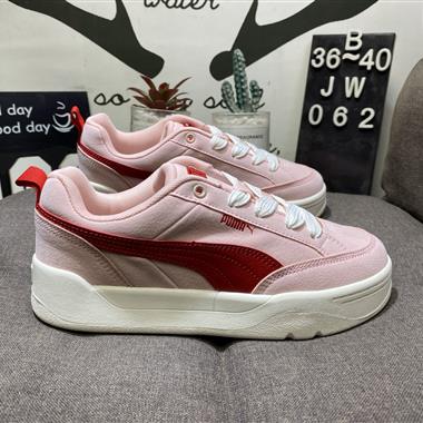 PUMA Park Lifestyle SK8 2025新款休閑面包鞋