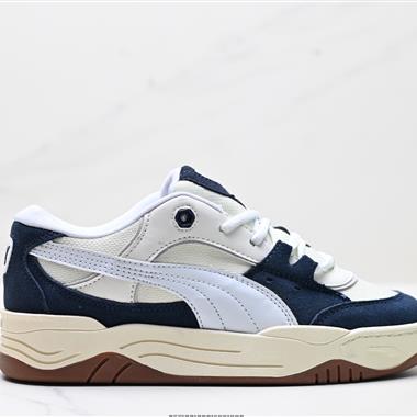 PUMA Slipstream Lo Laces 經典撞色板鞋