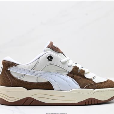PUMA Slipstream Lo Laces 經典撞色板鞋
