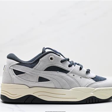 PUMA Slipstream Lo Laces 經典撞色板鞋