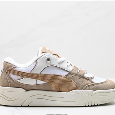 PUMA Slipstream Lo Laces 經典撞色板鞋