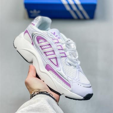ADIDAS OZMILLEN輕盈百搭經典運動老爹鞋