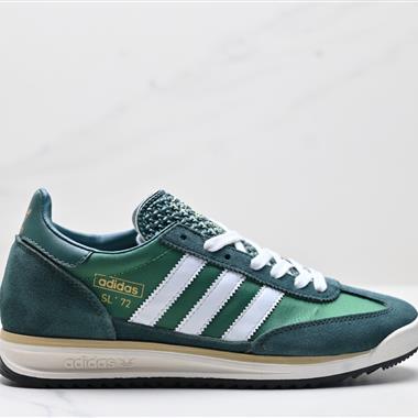 Adidas SL 72 RS 三葉草復古休閑跑步鞋