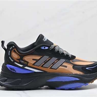Adidas MTS Pro 舒適百搭防滑耐磨 低幫 厚底跑步鞋
