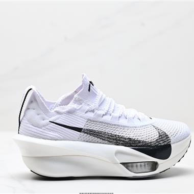 Nike Air Zoom Alphafly NEXT%3 PROTO