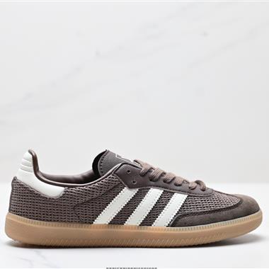 Adidas Originals Samba