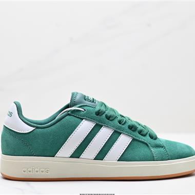 Adidas GRAND COURTBEAT Base 00S 休閑 耐磨 低幫 板鞋