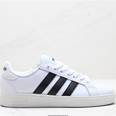 Adidas GRAND COURTBEAT Base 00S 休閑 耐磨 低幫 板鞋