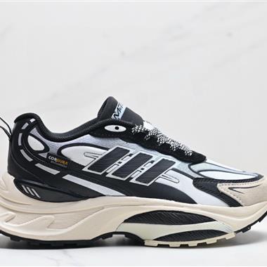 Adidas MTS Pro 舒適百搭防滑耐磨 低幫 厚底跑步鞋