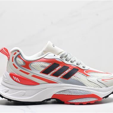 Adidas MTS Pro 舒適百搭防滑耐磨 低幫 厚底跑步鞋