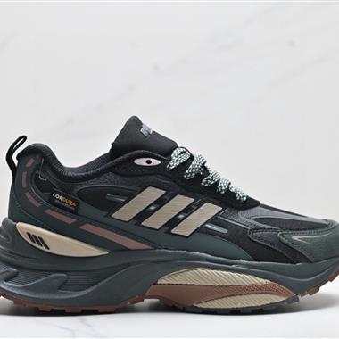 Adidas MTS Pro 舒適百搭防滑耐磨 低幫 厚底跑步鞋