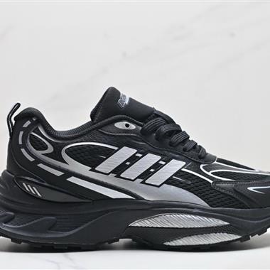 Adidas MTS Pro 舒適百搭防滑耐磨 低幫 厚底跑步鞋