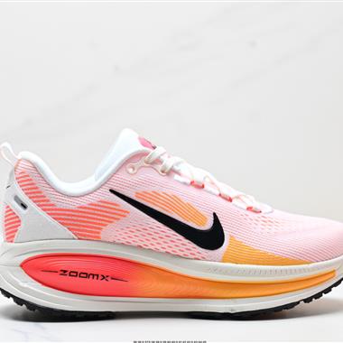 Nike VOMERO 18 舒適減震防滑 低幫跑步鞋