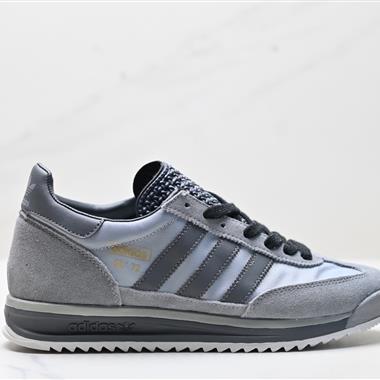 Adidas SL 72 RS 三葉草復古休閑跑步鞋休閑運動鞋