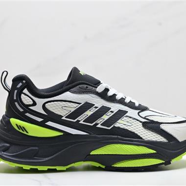 Adidas MTS Pro 舒適百搭防滑耐磨 低幫 厚底跑步鞋