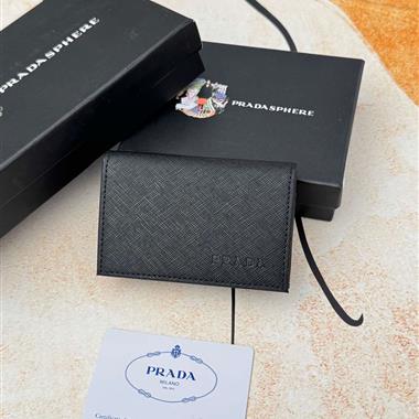 PRADA   2025新款時尚包包 尺寸：11*6.5CM