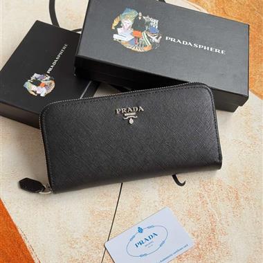 PRADA   2025新款時尚包包 尺寸：19*12CM