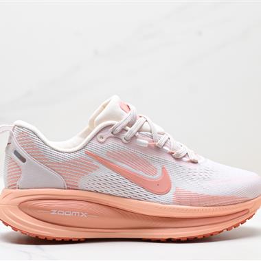 Nike VOMERO 18 舒適減震防滑 低幫跑步鞋