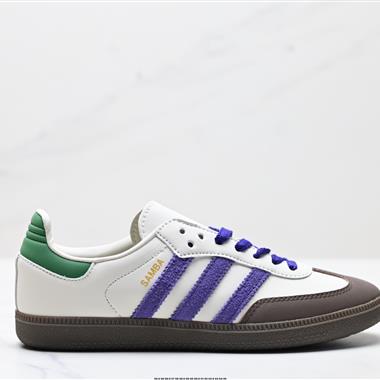 Adidas Originals Samba OG 