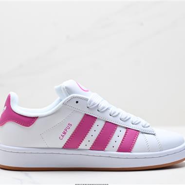 Adidas 三葉草 Originals Superstar”Sail抖Green抖Lace“貝殼頭系列低幫經典百搭休閑運動板鞋