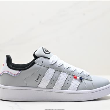 Adidas 三葉草 Originals Superstar”Sail抖Green抖Lace“貝殼頭系列低幫經典百搭休閑運動板鞋
