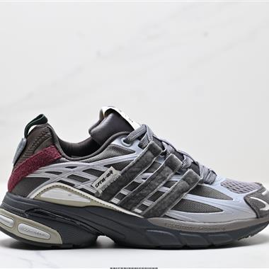 Adidas Adistar Cushion Sftm防滑耐磨 低幫 運動老爹鞋