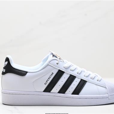 Adidas三葉草 Originals Superstar 貝殼頭系列低幫經典百搭休閒運動板鞋