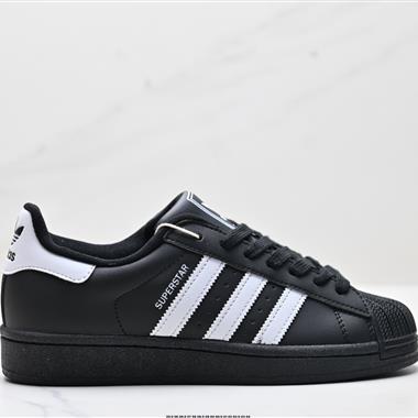 Adidas三葉草 Originals Superstar 貝殼頭系列低幫經典百搭休閒運動板鞋