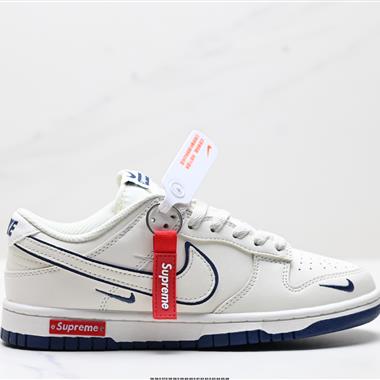 NIKE DUNK LOW 扣籃系列 復古低幫休閒運動滑板板鞋