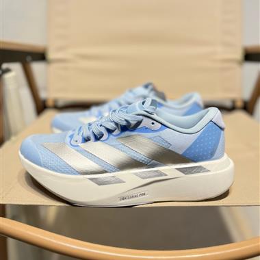 Adidas Adizero Evo SL 輕盈跑鞋耐磨減震專業跑步鞋
