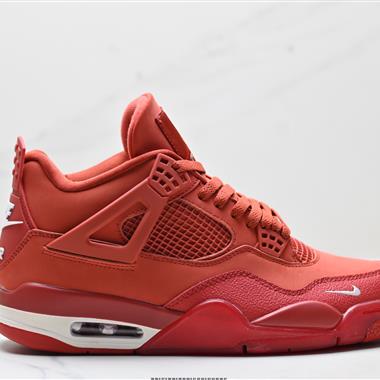 Nike Air Jordan 4 Retro