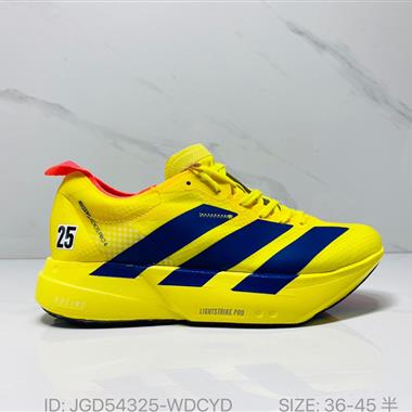 Adidas Adizero Adios Pro 4 馬拉松飛線賈卡輕質透氣休閒運動跑步鞋