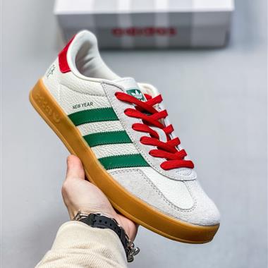 The North Face x Adidas Gazelle Indoor Trainers 羚羊內訓系列低幫復古德訓風百搭休閒運動板鞋