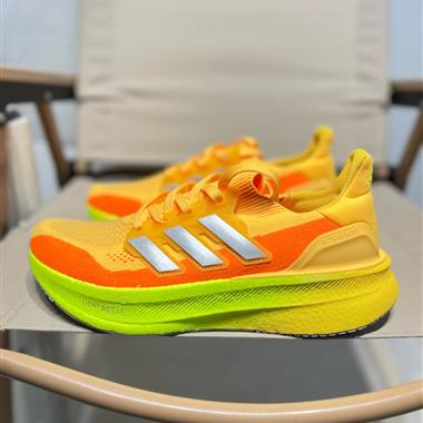 Adidas ULTRA BOOST 23 W 緩震運動休閒輕便透氣跑步鞋