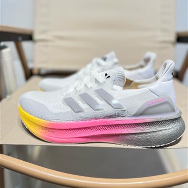 Adidas ULTRA BOOST 23 W 緩震運動休閒輕便透氣跑步鞋