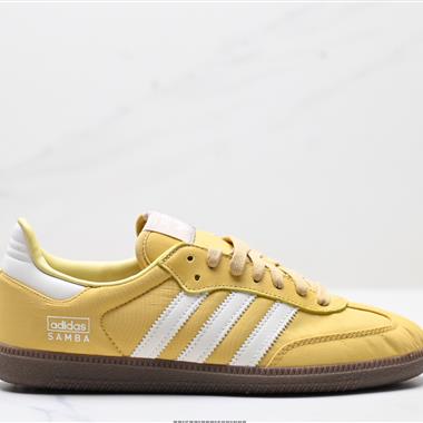 ADIDAS 三葉草SAMBA OG 低幫復古運動休閑德訓板鞋