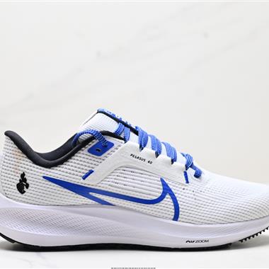Nike Zoom Pegasus 40 登月40代系列網面透氣緩震疾速跑鞋