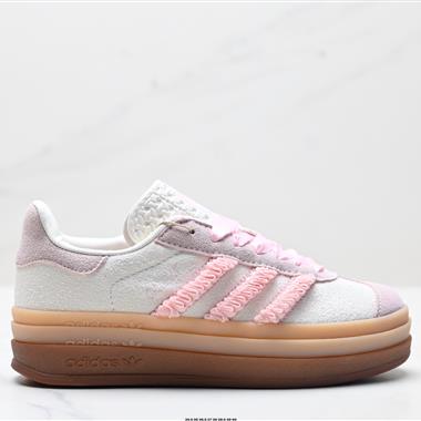Adidas Gazelle Bold w 復古百搭休閒運動板鞋