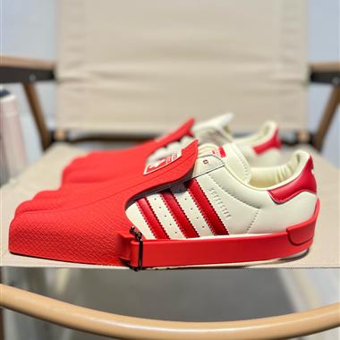 Adidas Originals Superstar 經典復古貝殼頭板鞋