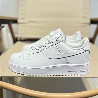 Nike Air Force 1 '07空軍一號 百搭休閒運動板鞋