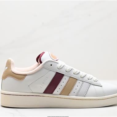 Adidas 三葉草 Originals Superstar”Sail抖Green抖Lace“貝殼頭系列低幫經典百搭休閑運動板鞋