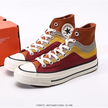 Converse Chuck Taylor All Star 1970s HighThe Great Outdoors - Multi