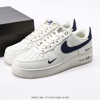 Nike Air Force 1 Low 空軍一號低幫百搭休閒運動板鞋