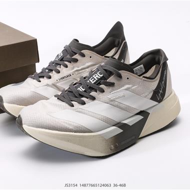 Adidas Adizero Adios PRO 4 M 透氣輕盈低幫跑步鞋