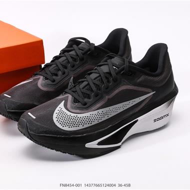 Nike Zoom Fly 6 超彈輕盈跑步鞋