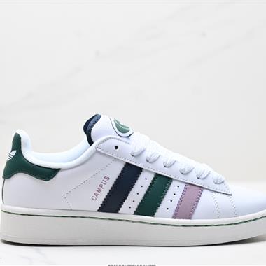 Adidas 三葉草 Originals Superstar”Sail抖Green抖Lace“貝殼頭系列低幫經典百搭休閑運動板鞋