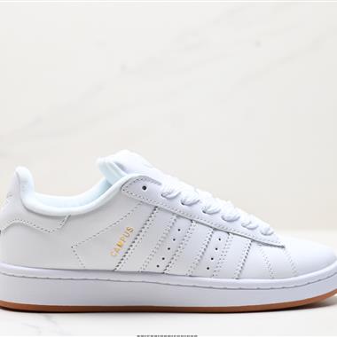 Adidas 三葉草 Originals Superstar”Sail抖Green抖Lace“貝殼頭系列低幫經典百搭休閑運動板鞋