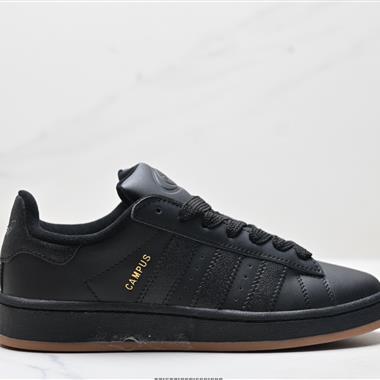 Adidas 三葉草 Originals Superstar”Sail抖Green抖Lace“貝殼頭系列低幫經典百搭休閑運動板鞋