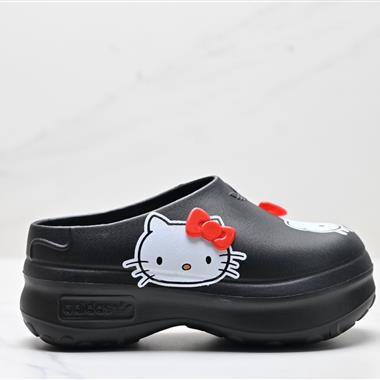 Adidas originals AdiFOM Stan Smith Mule W