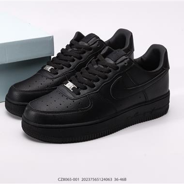 Nike Air Force 1 Low 空軍壹號低幫百搭休閑運動板鞋